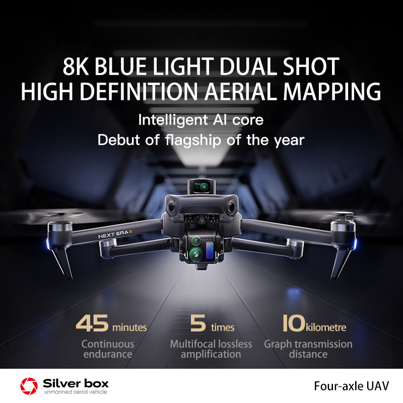 NEW P7 Max Drone 8K Camera GPS - Drone Multispectral 评论和价格