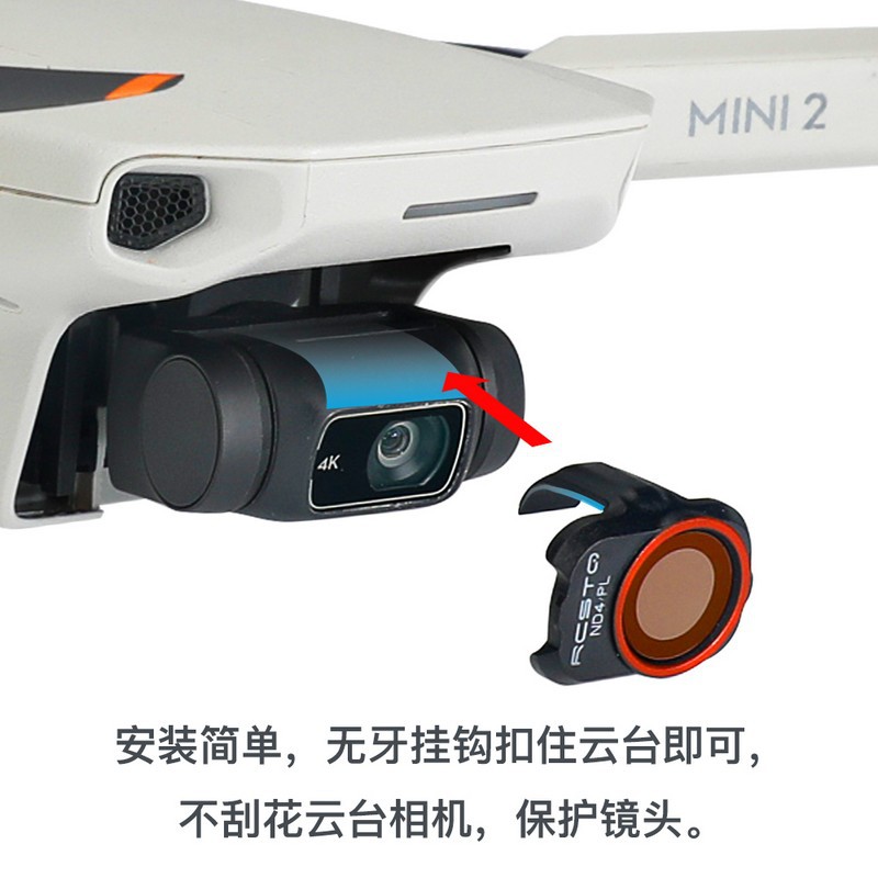 Drone Filter For DJI Mini 2/Mi - Drone Video Production 评论和价格