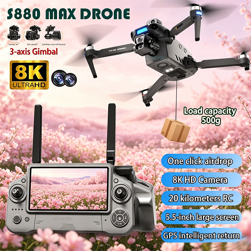 2026 New 8K Dual Camera Drone  - Drone Mapping 评论和价格